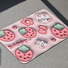 Non Slip 5D Floor Mat