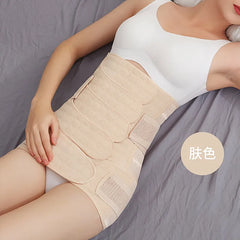 🔥LIMITED OFFER🔥Belly Band After Pregnancy Belt